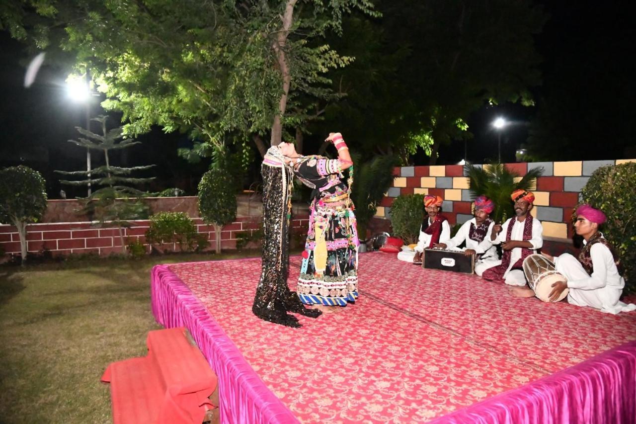 Haveli 3*