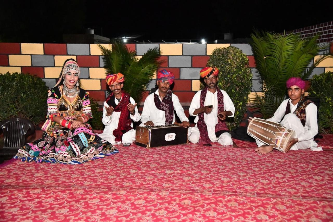 Haveli